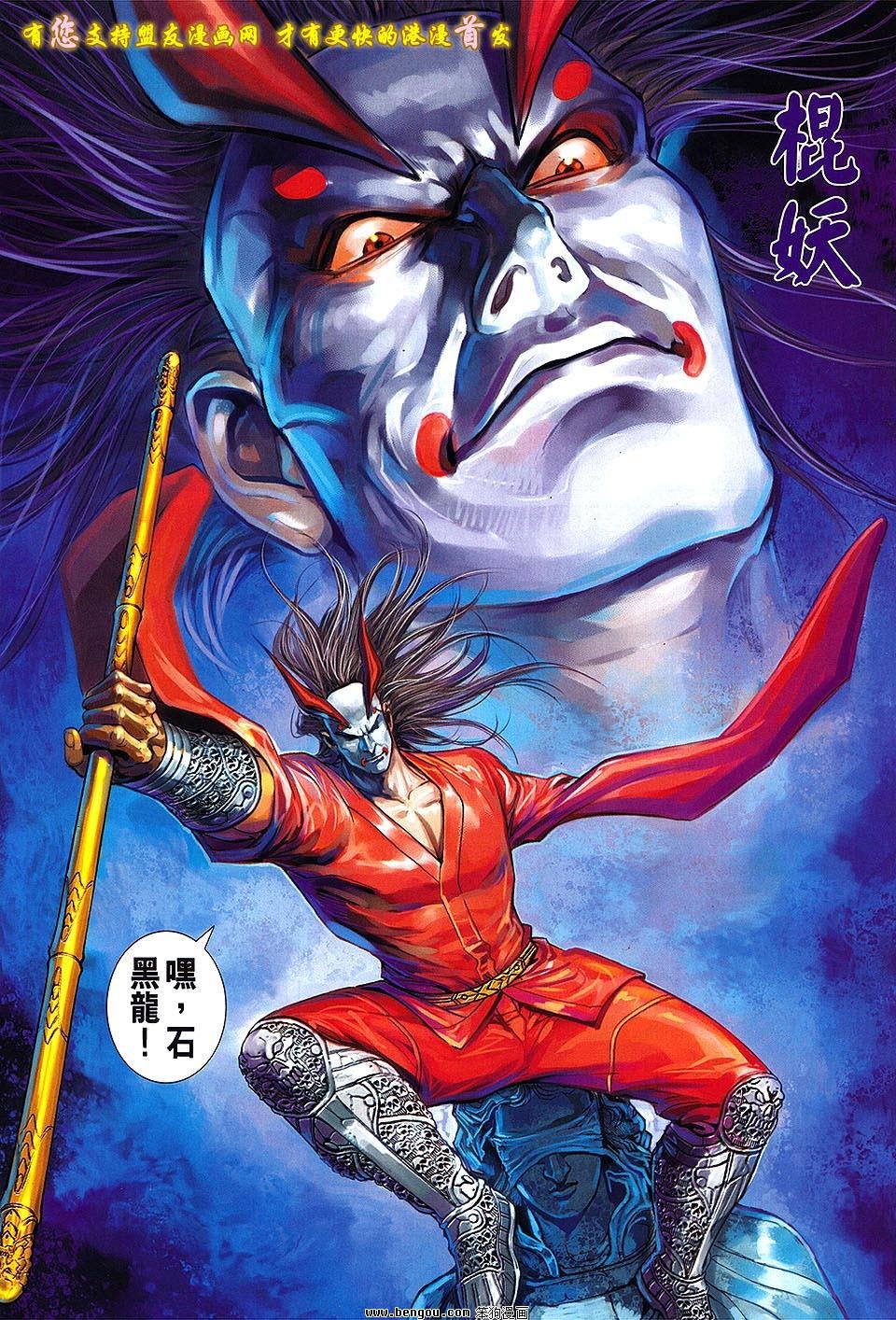 第02话