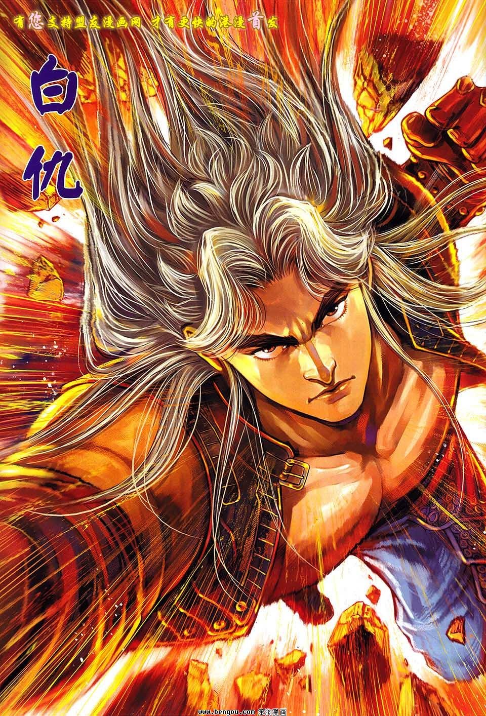 第02话