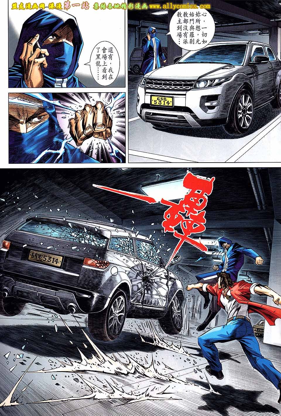 第35卷