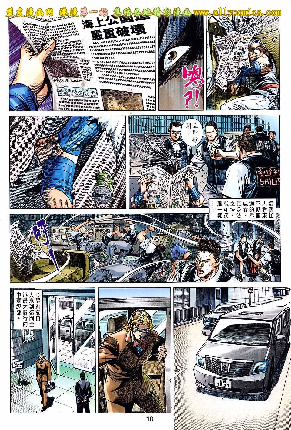 第20卷