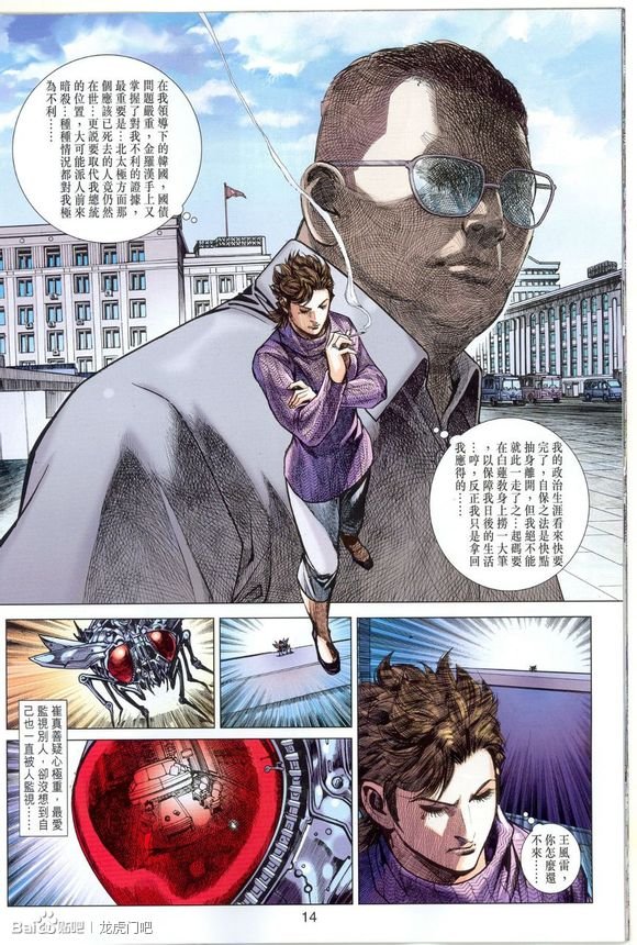 第42卷