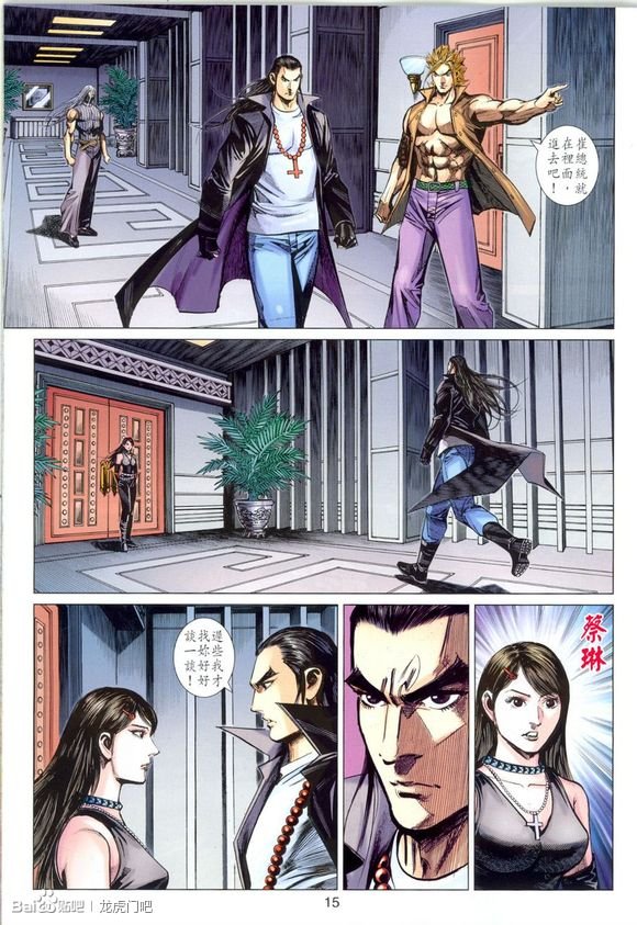 第42卷