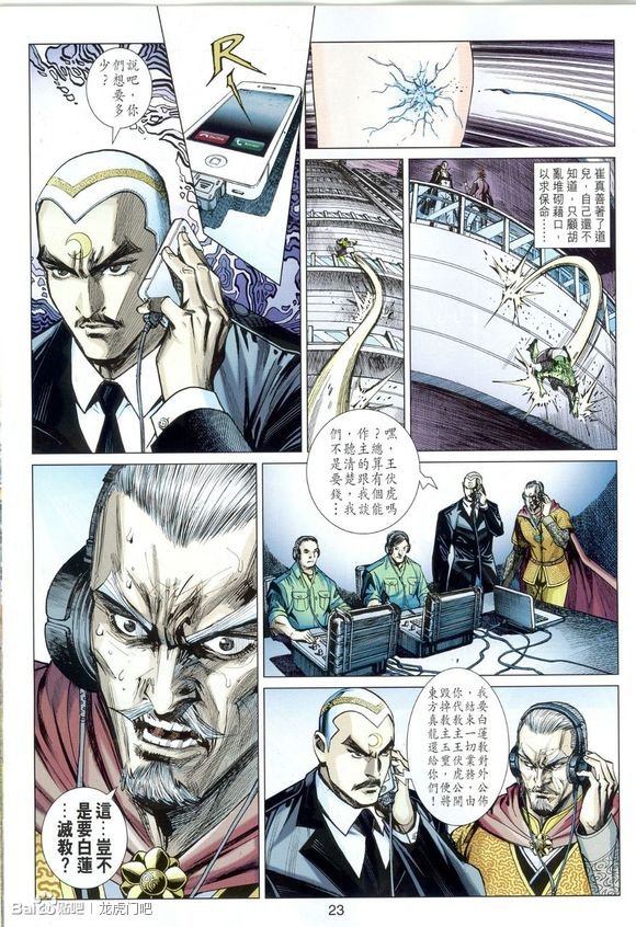 第42卷