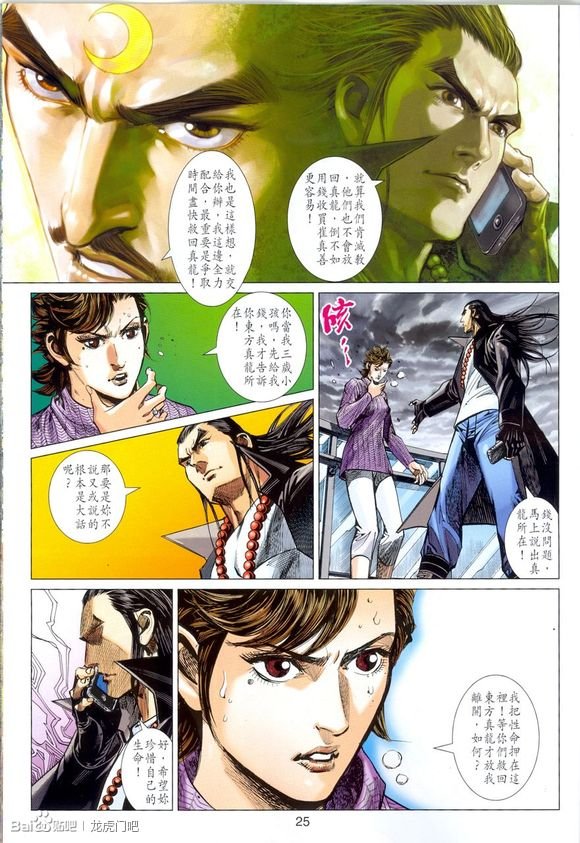 第42卷