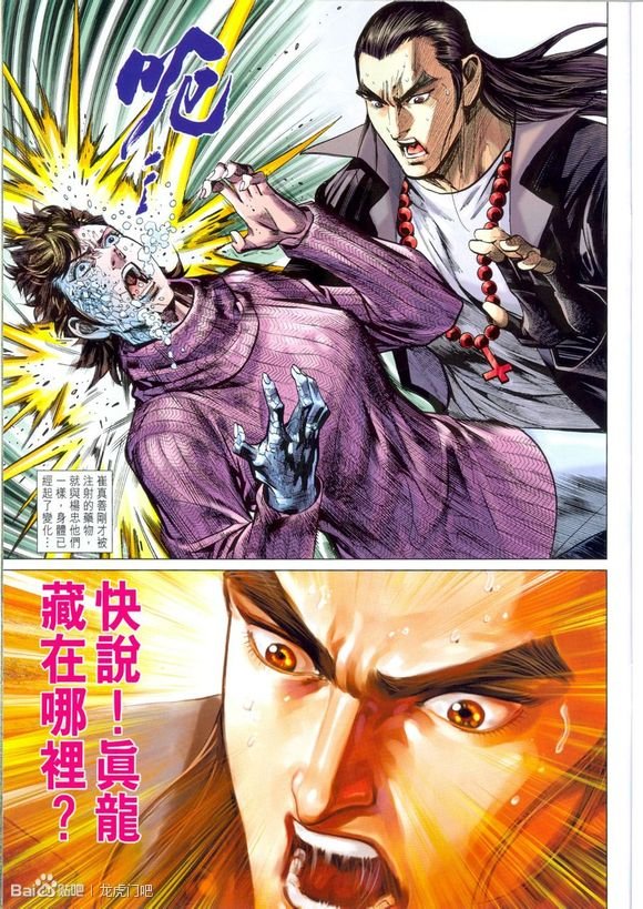 第42卷