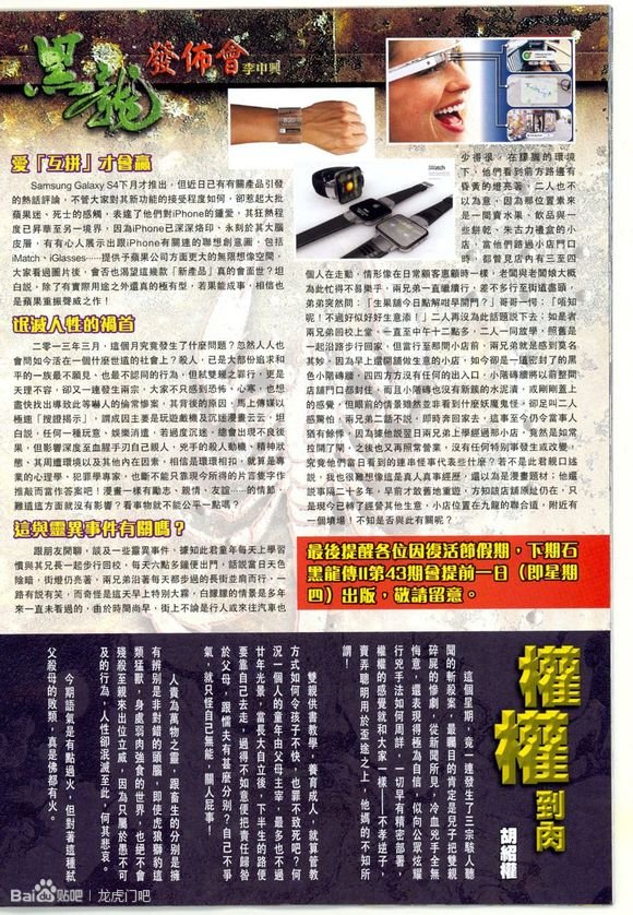 第42卷