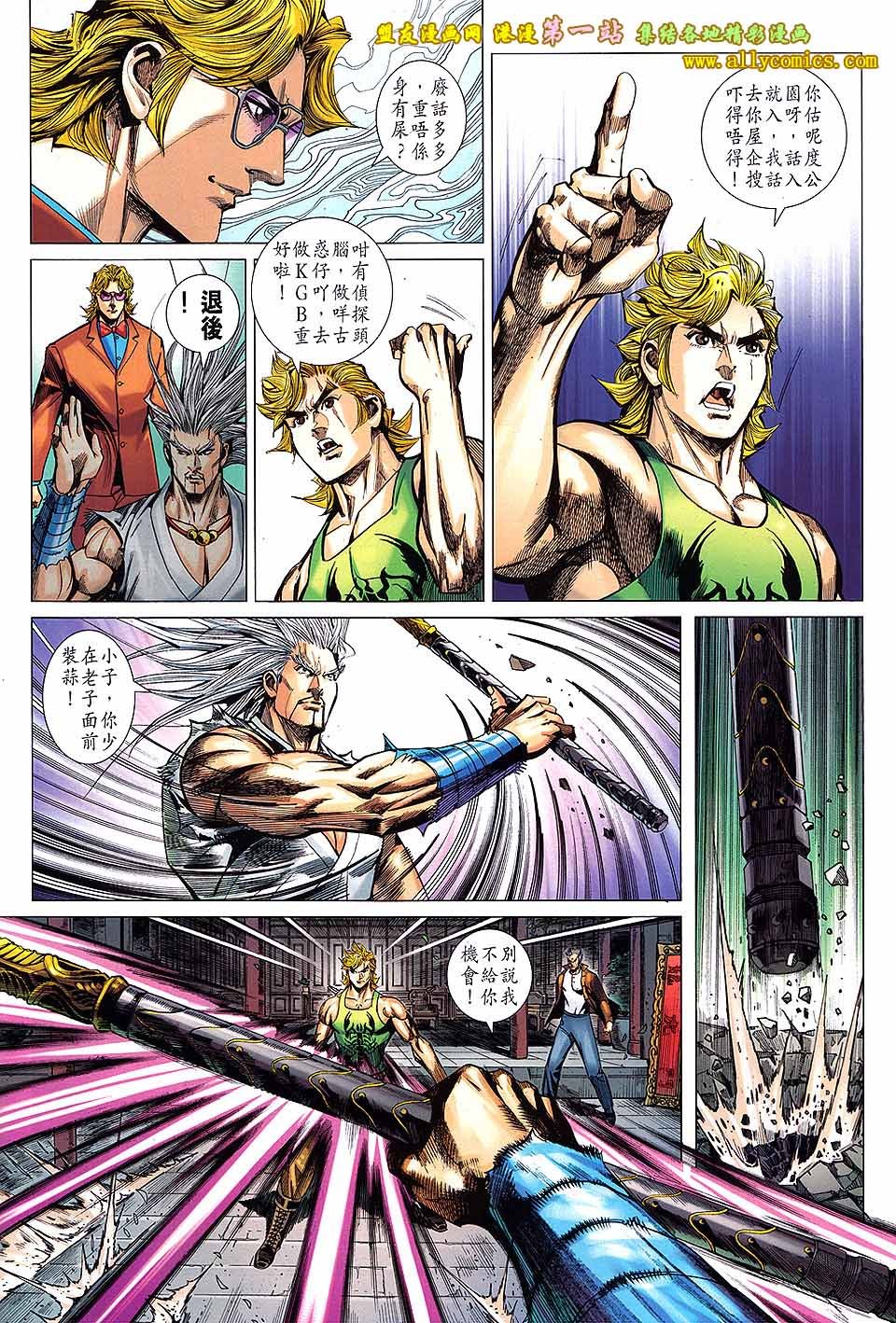 第21卷