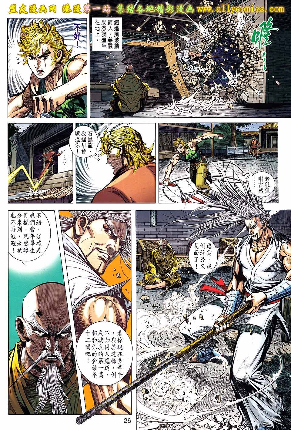 第21卷