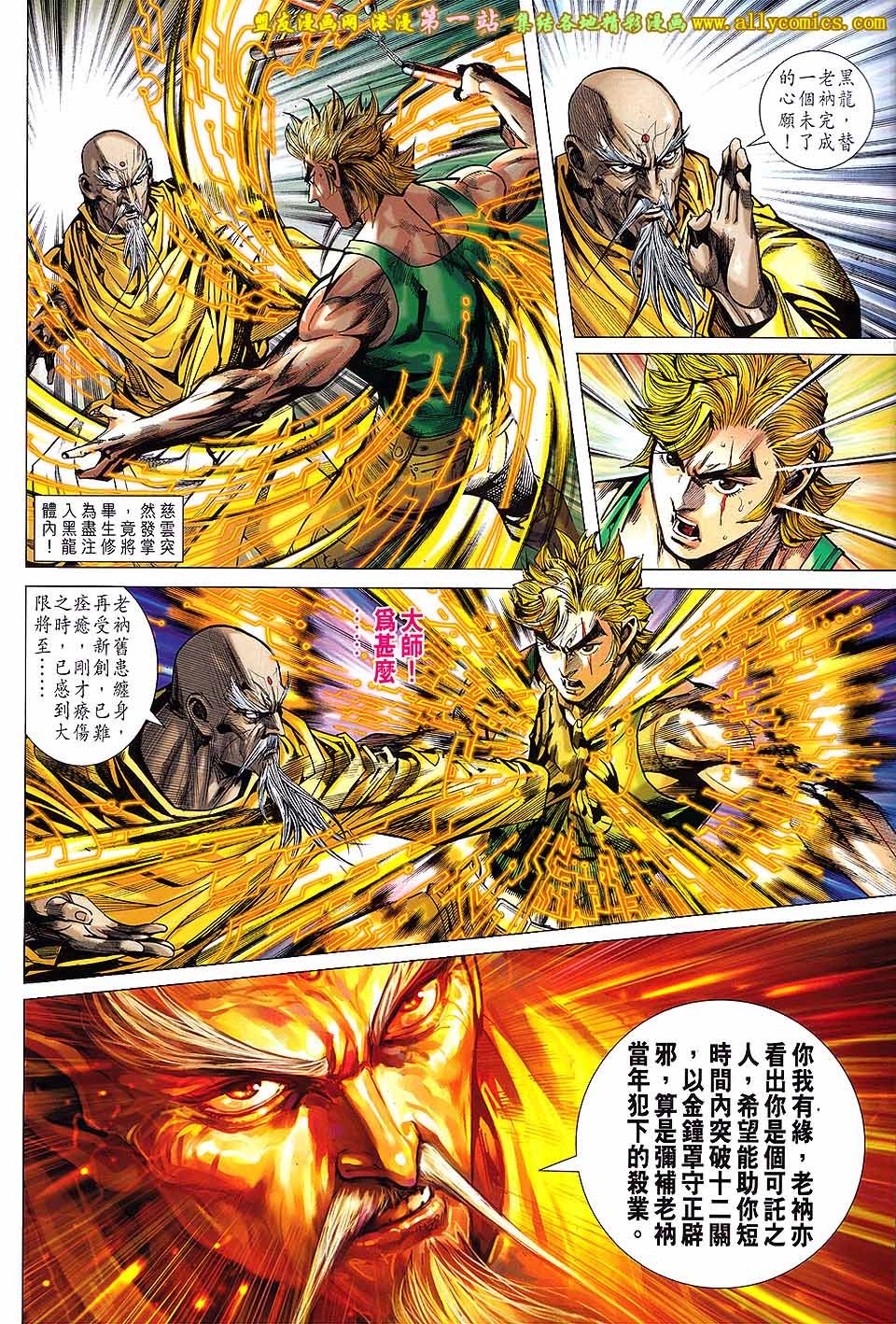 第21卷