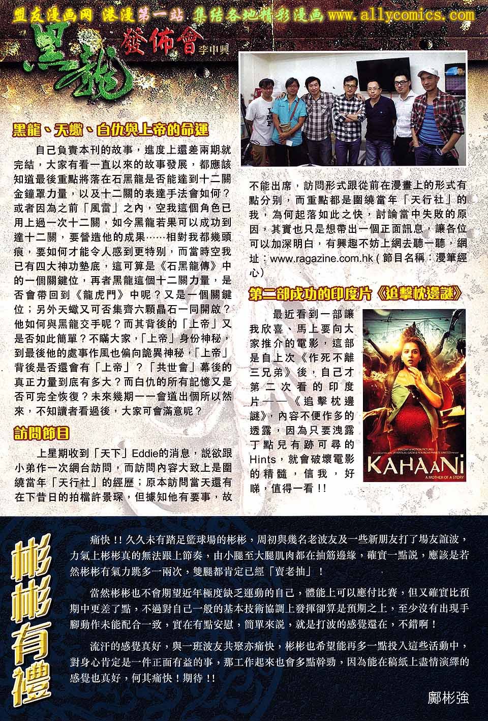 第21卷