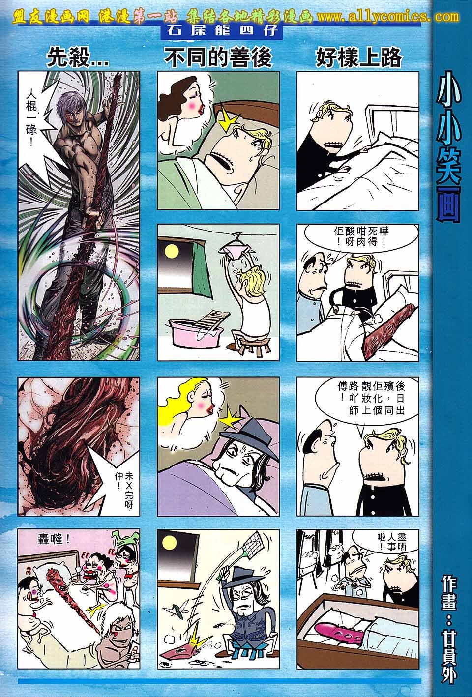 第21卷