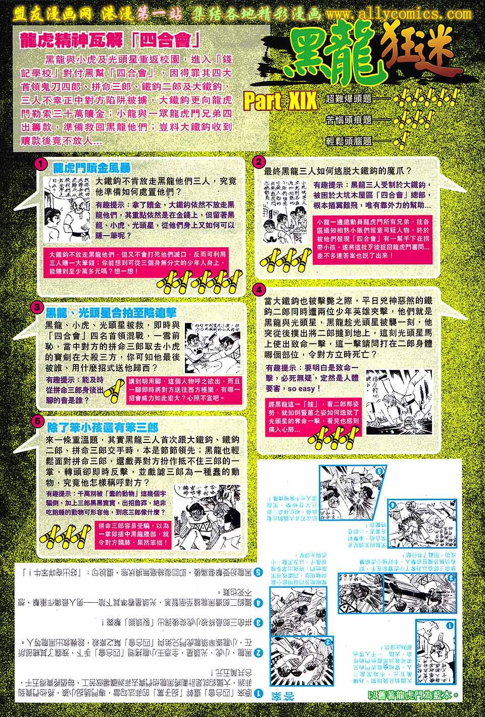 第21卷