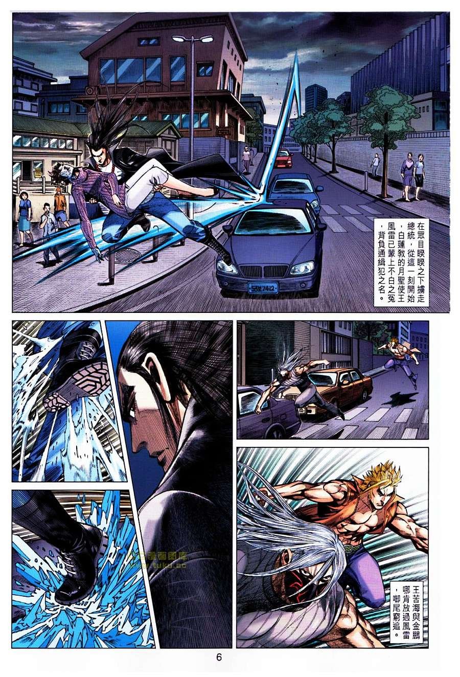 第43卷