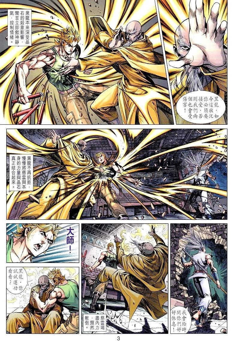 第22卷