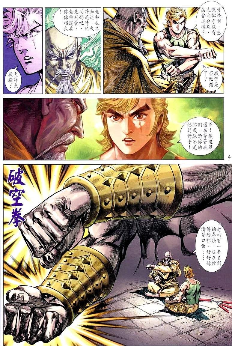 第22卷