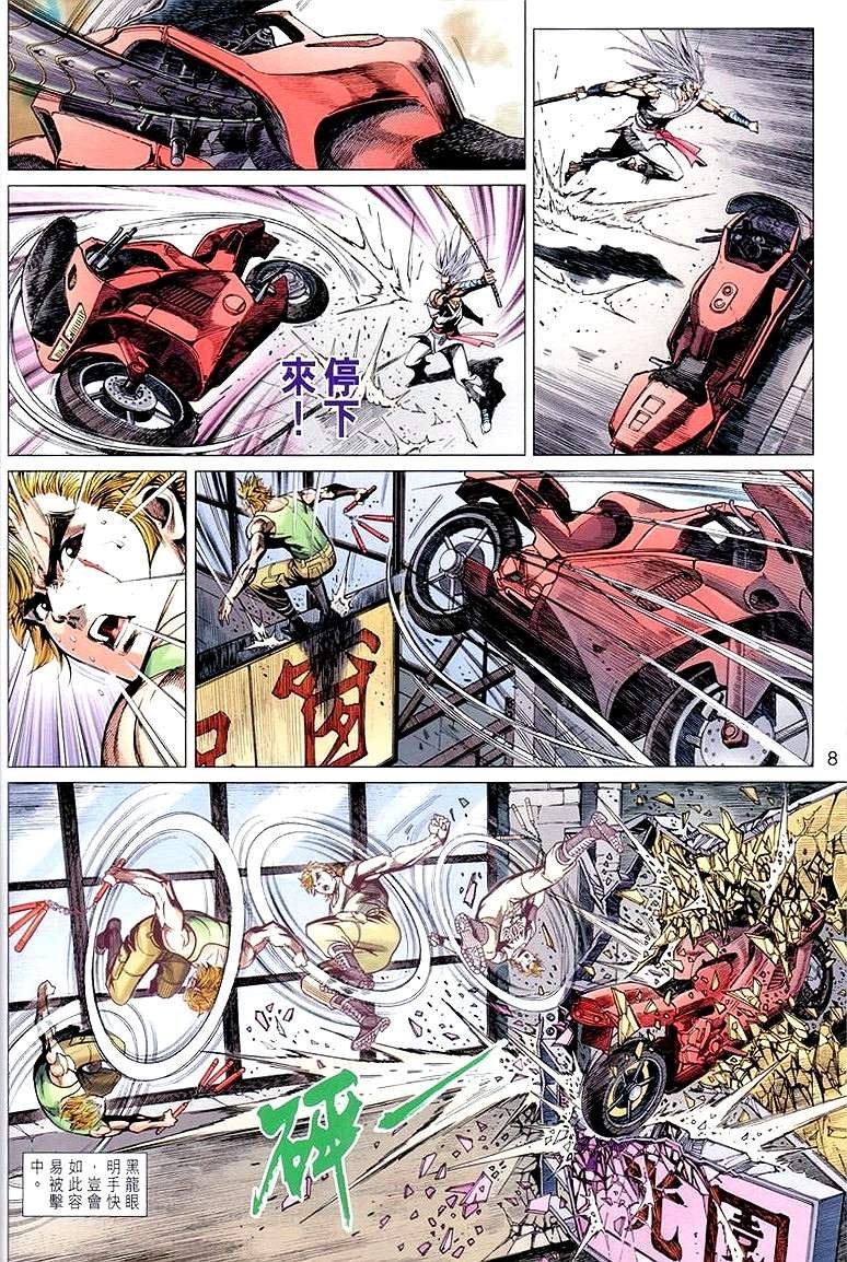 第22卷