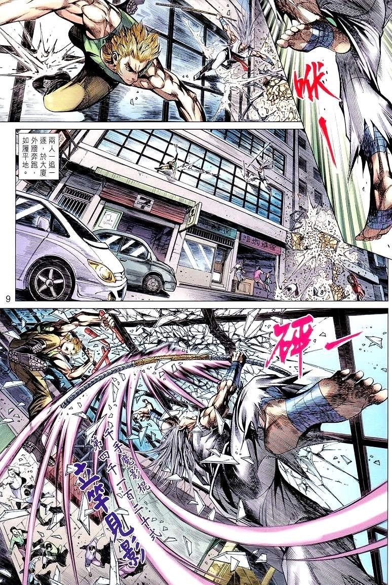 第22卷