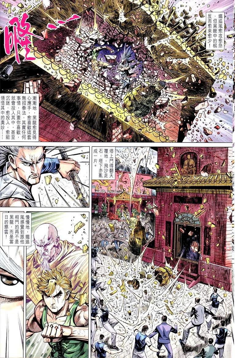 第22卷