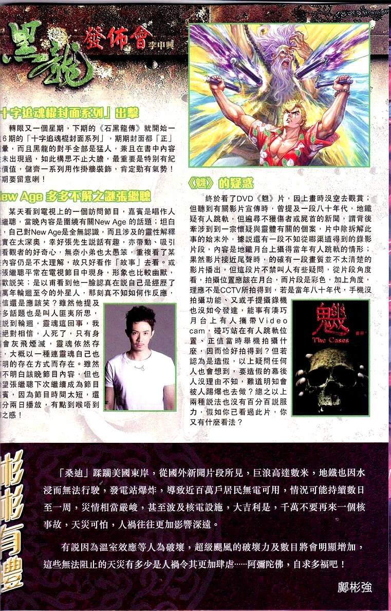 第22卷