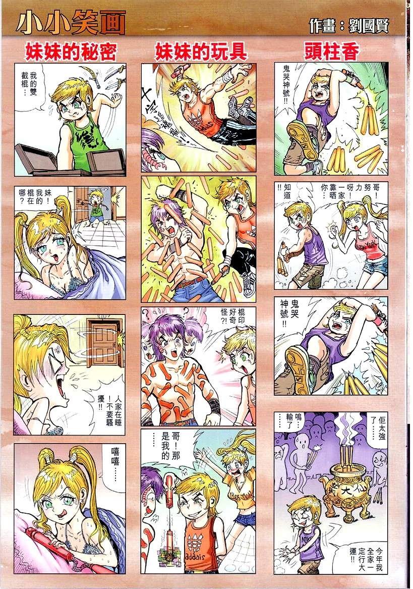 第22卷