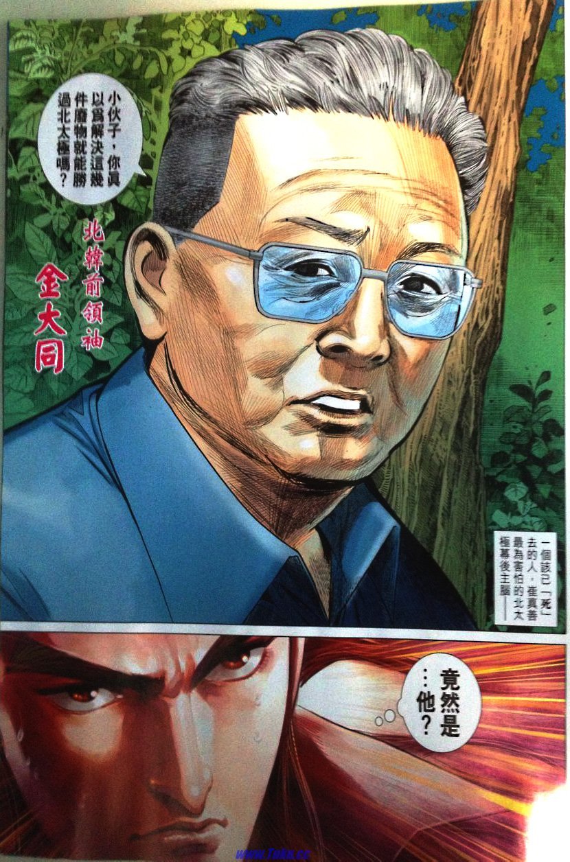 第44卷