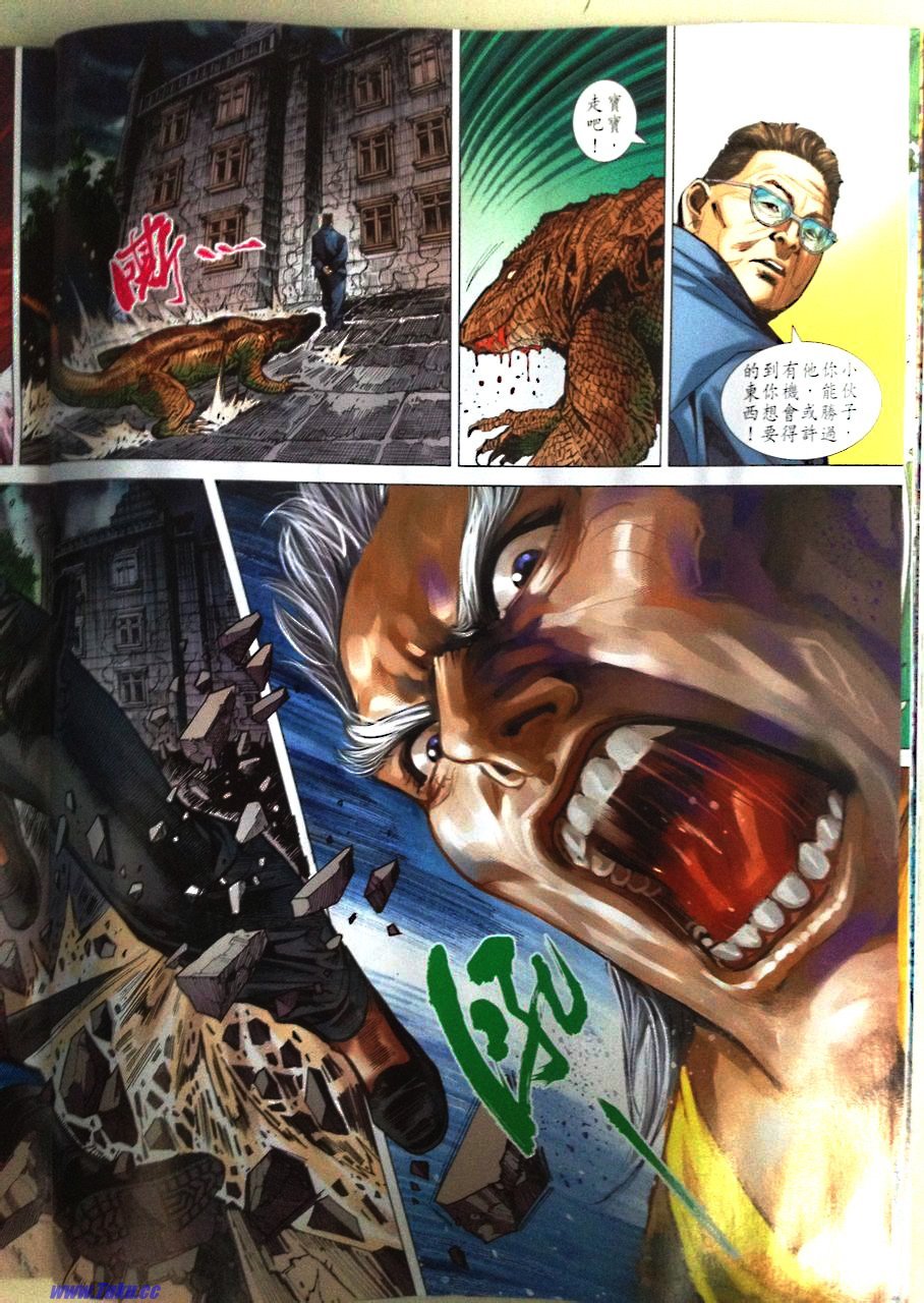 第44卷