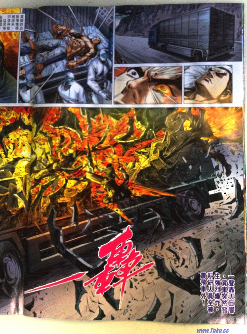 第44卷