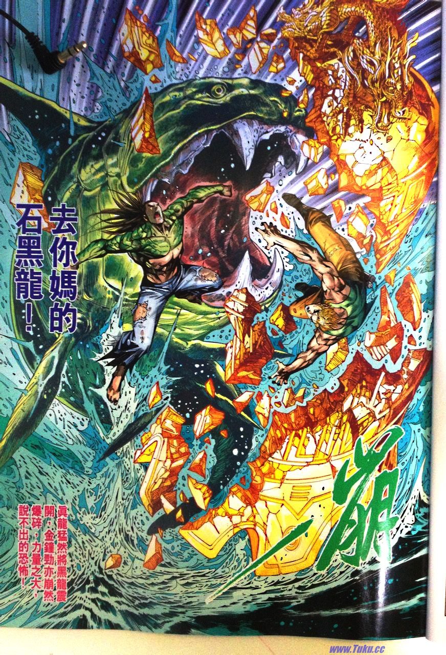 第44卷