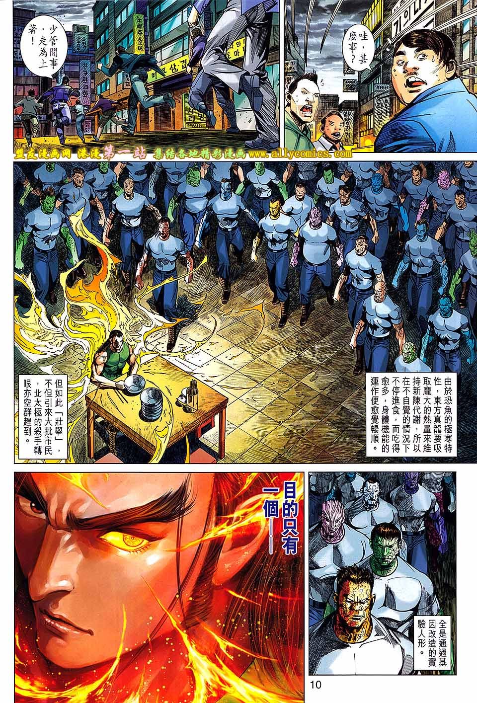 第48卷