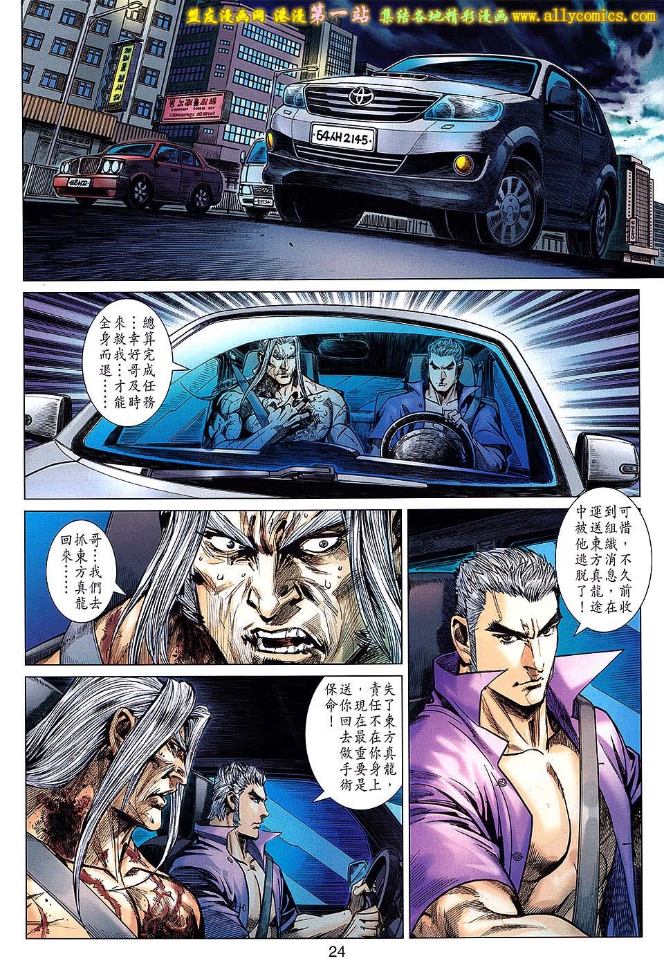 第48卷
