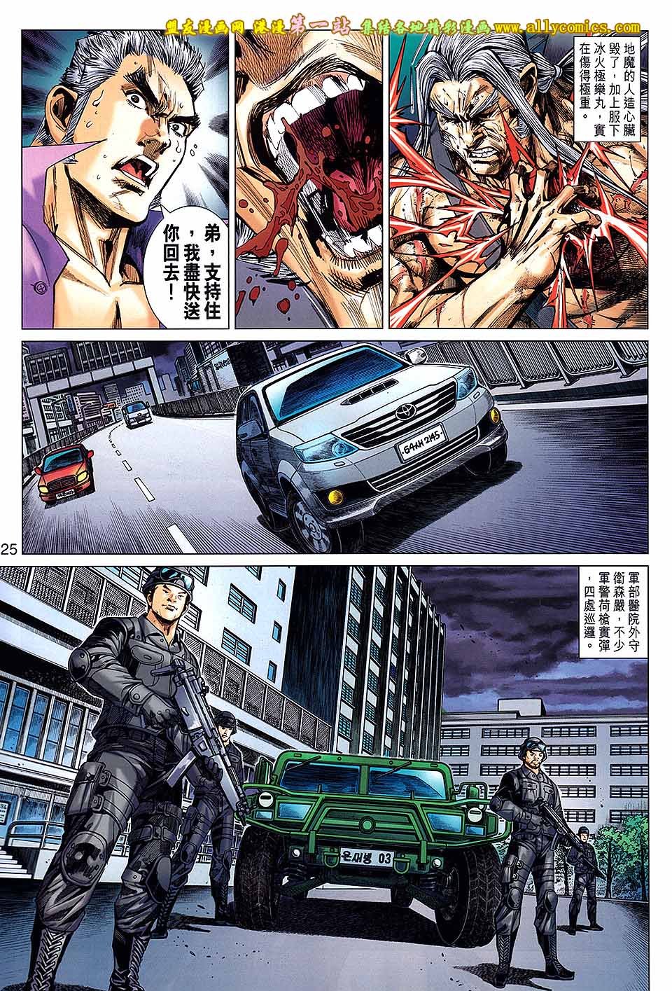 第48卷