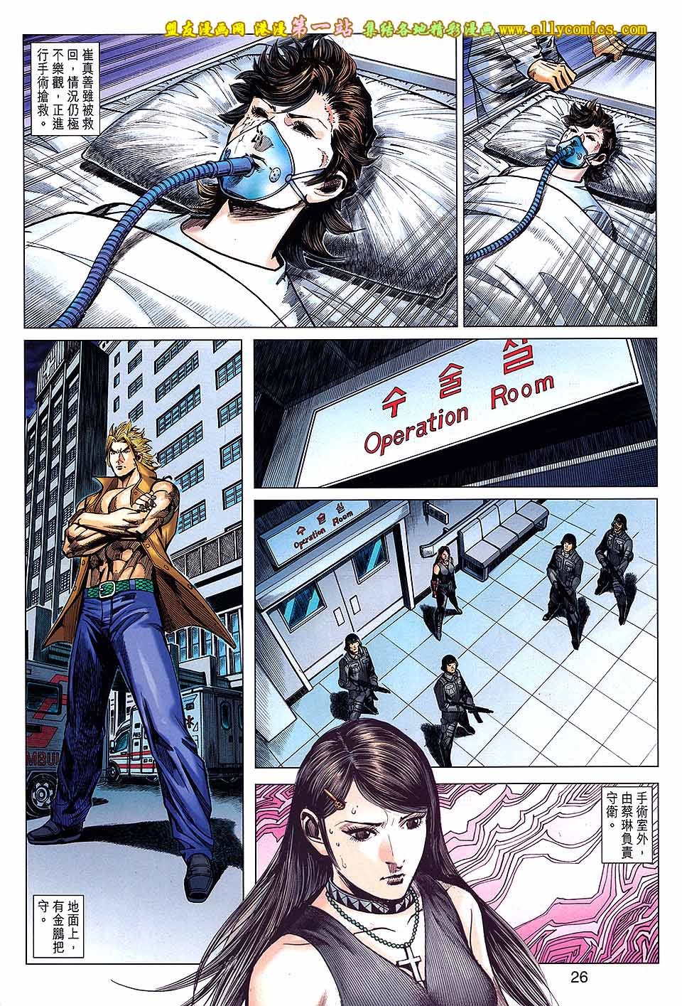 第48卷