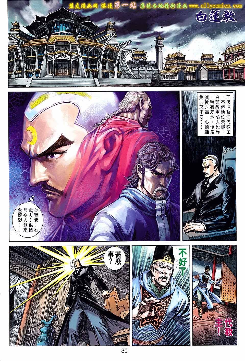第48卷