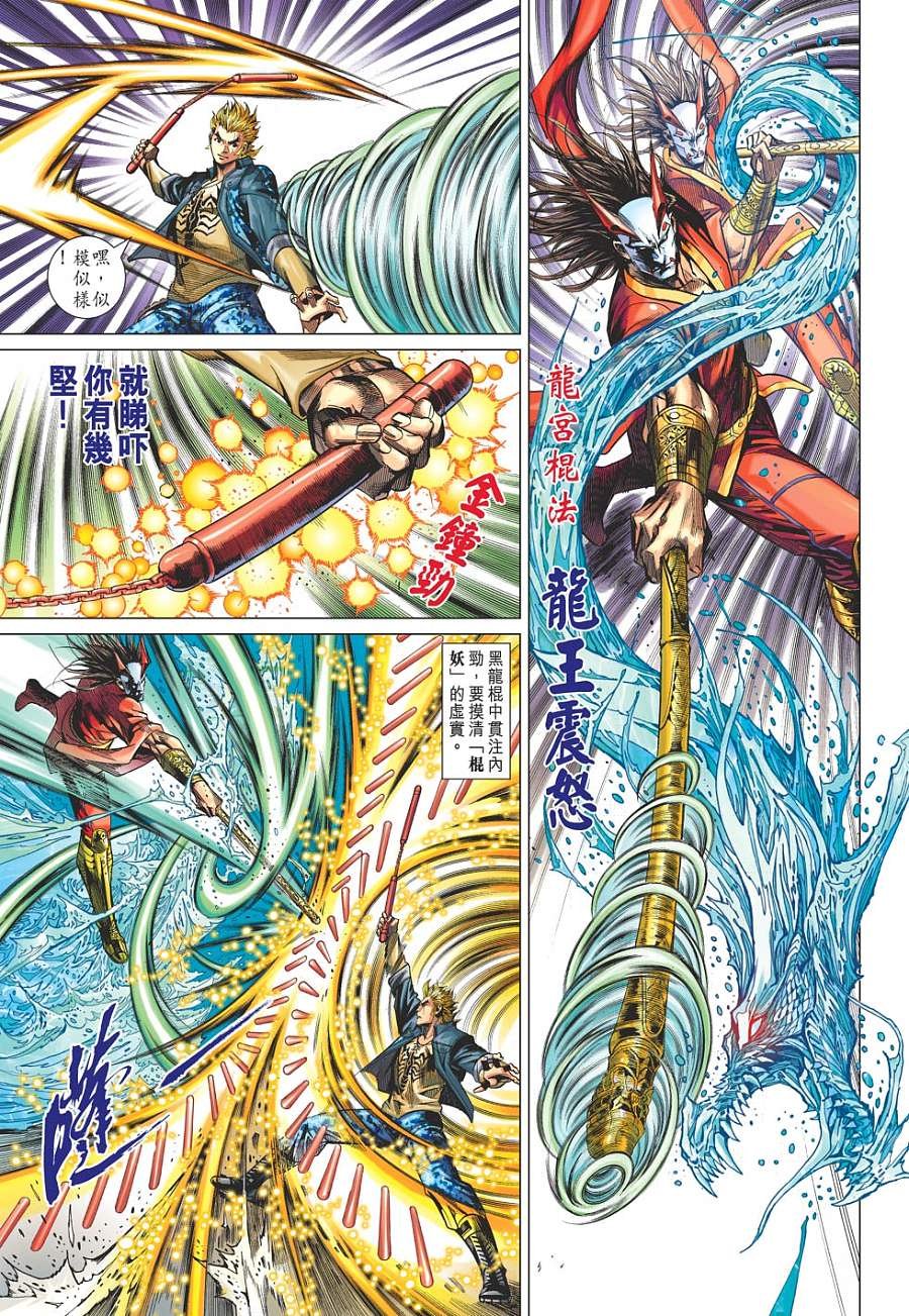 第02卷