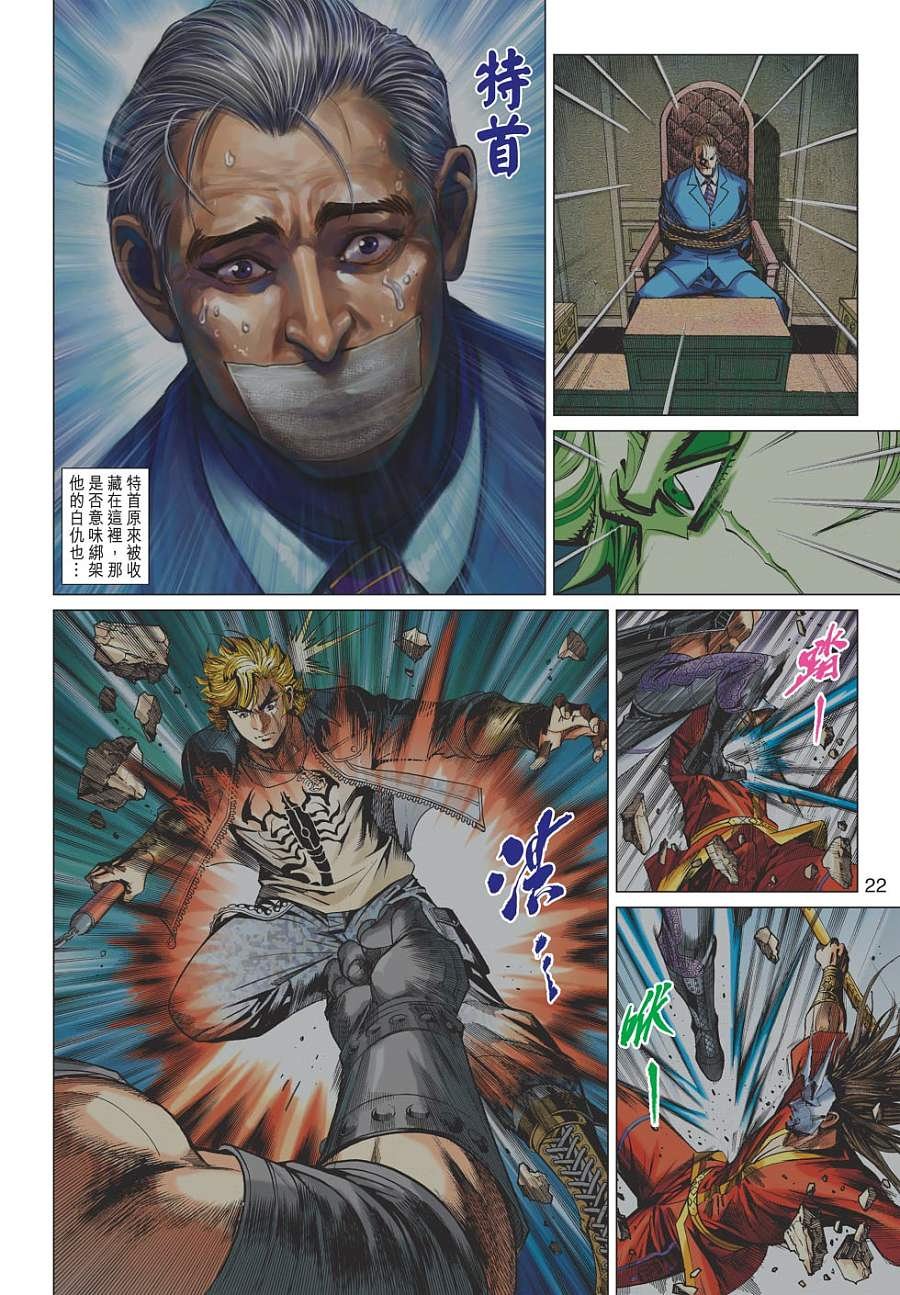 第02卷