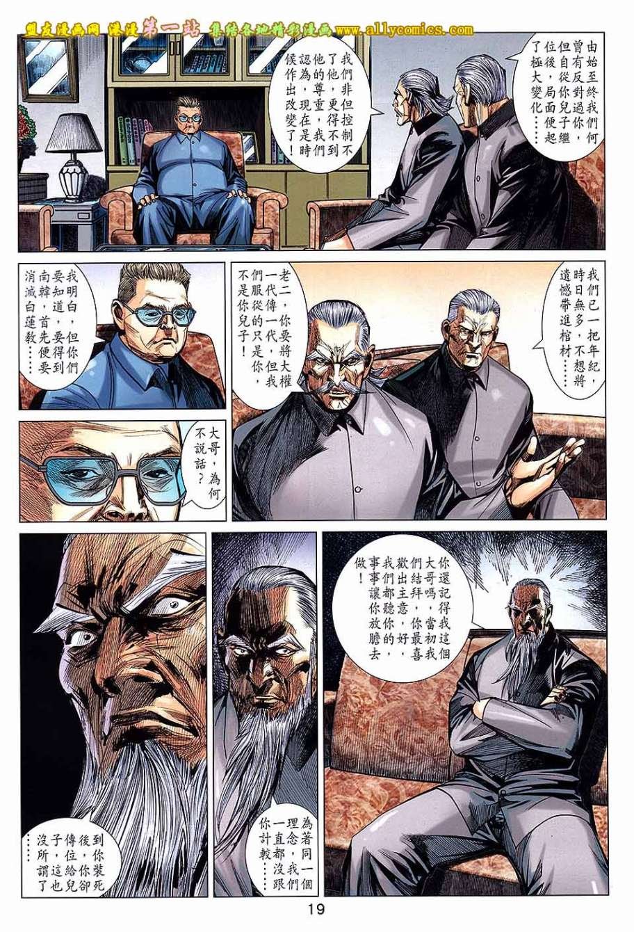 第54卷