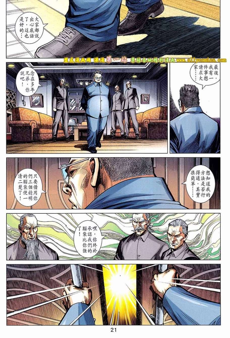 第54卷