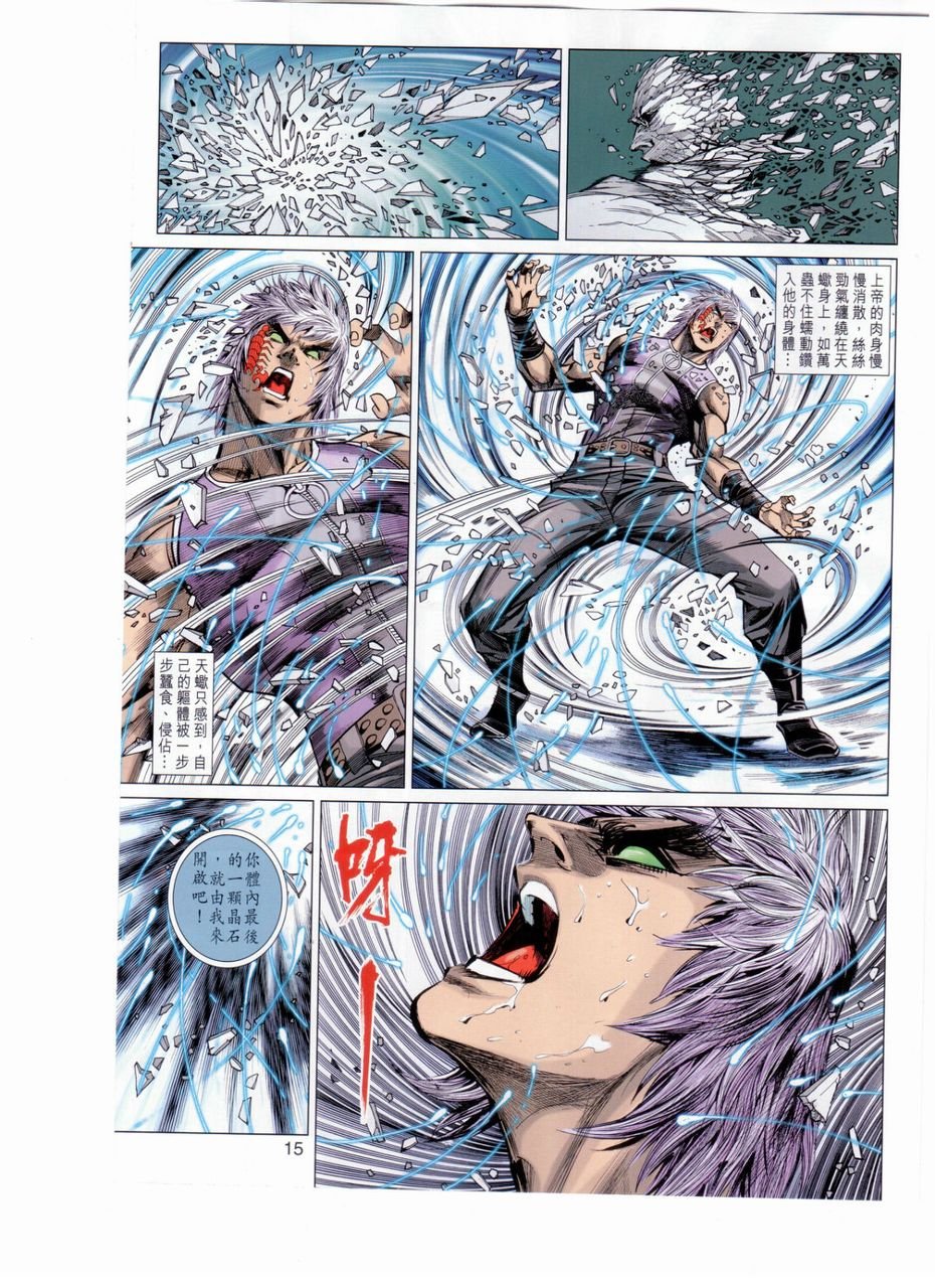第27卷