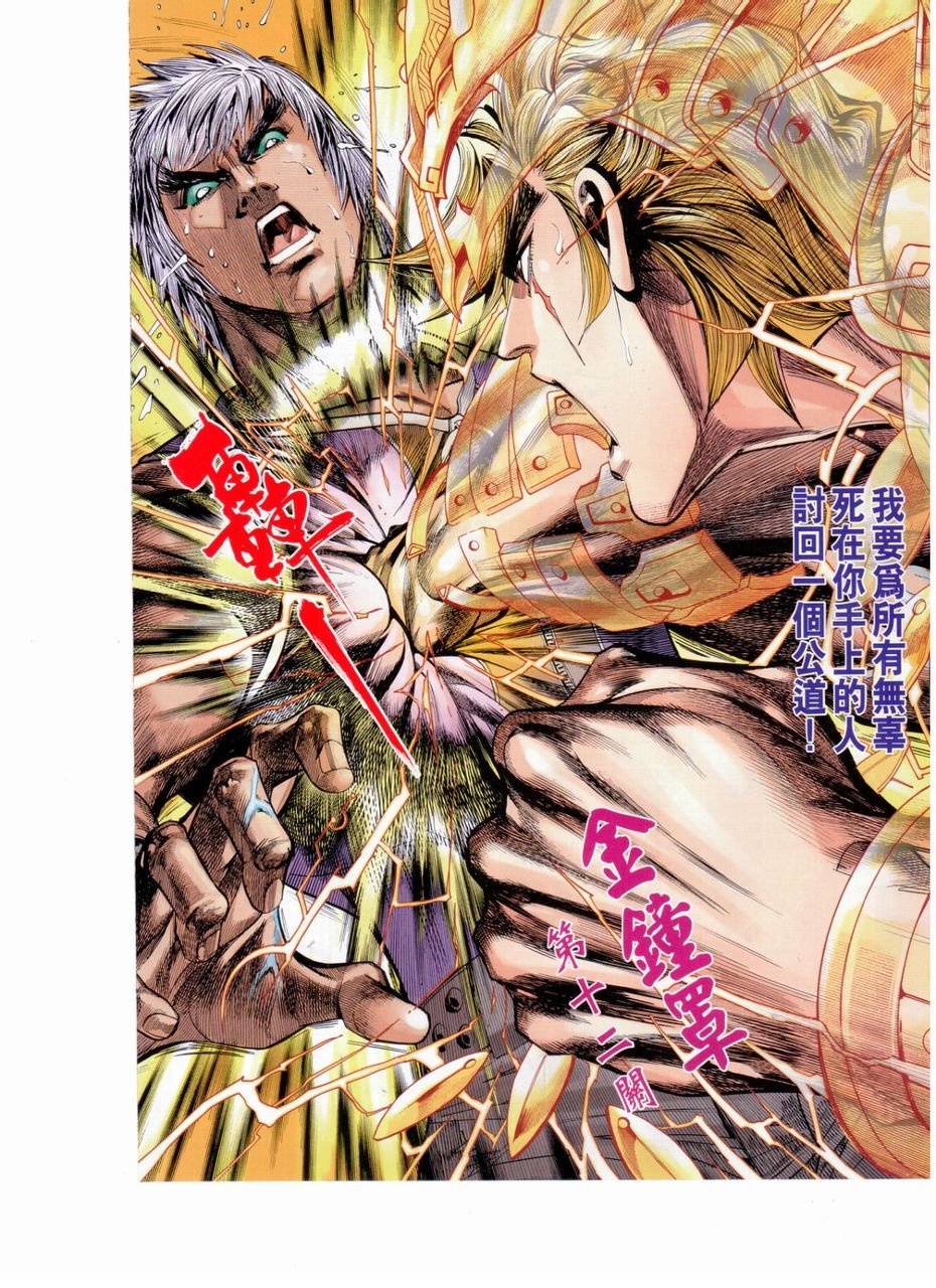 第27卷