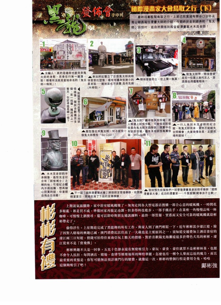 第27卷