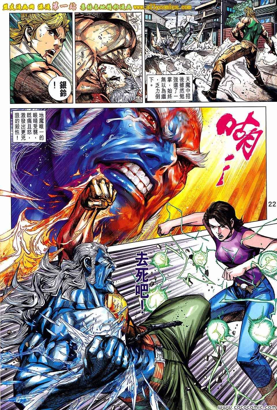 第55卷