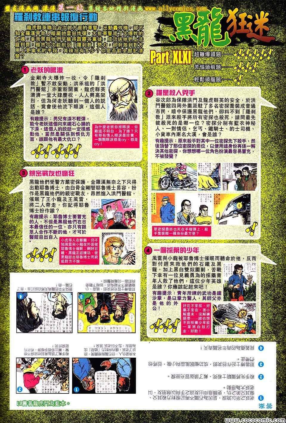第55卷