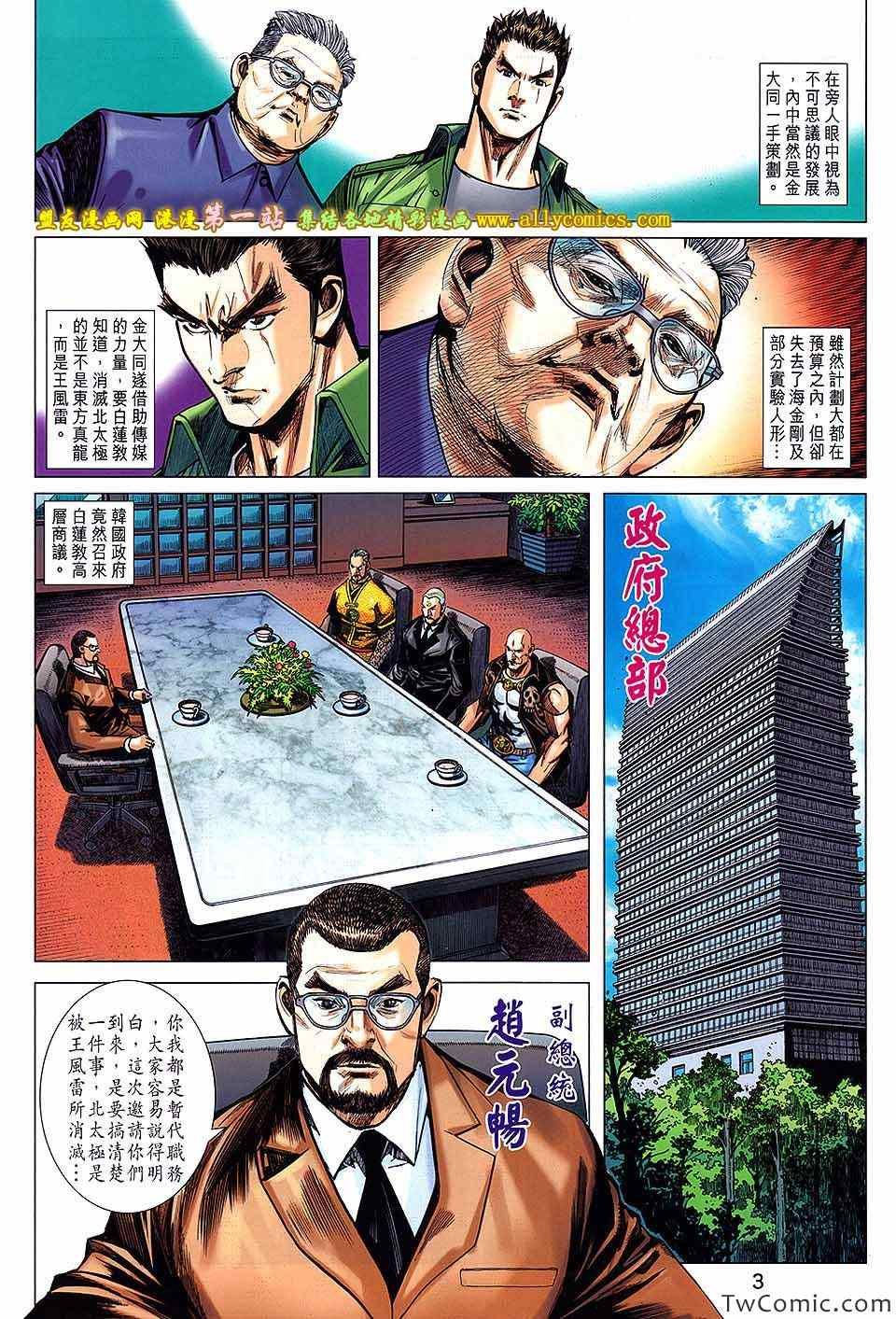 第56卷