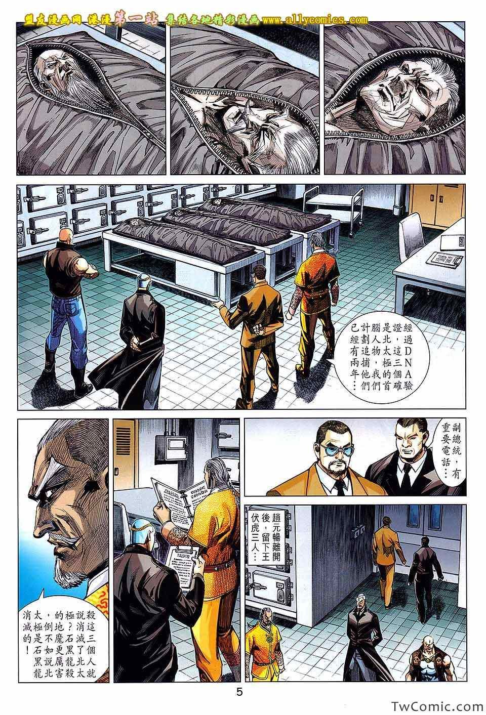 第56卷