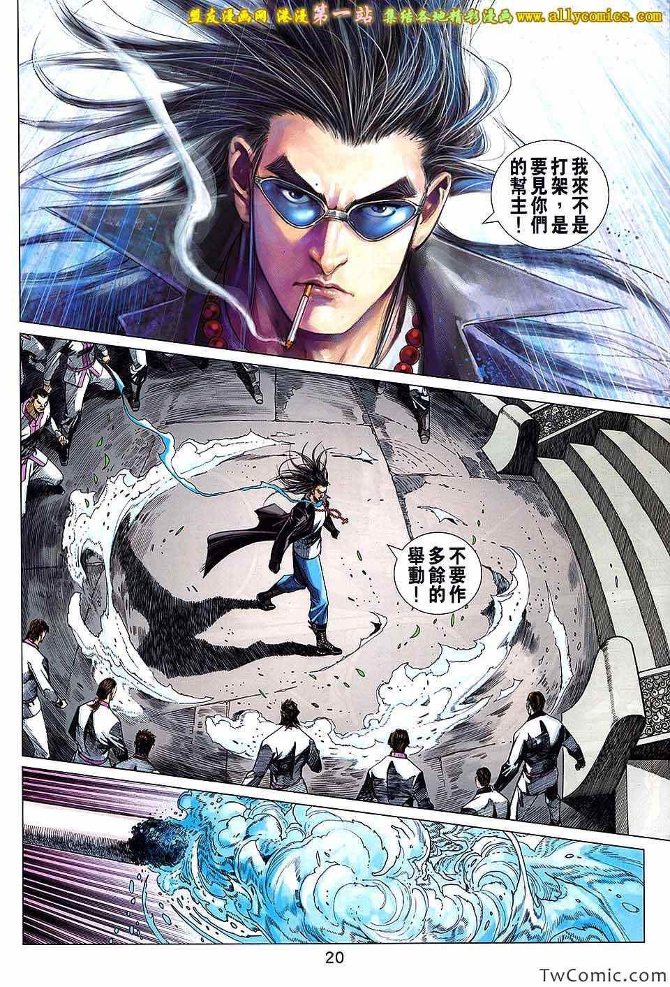 第56卷