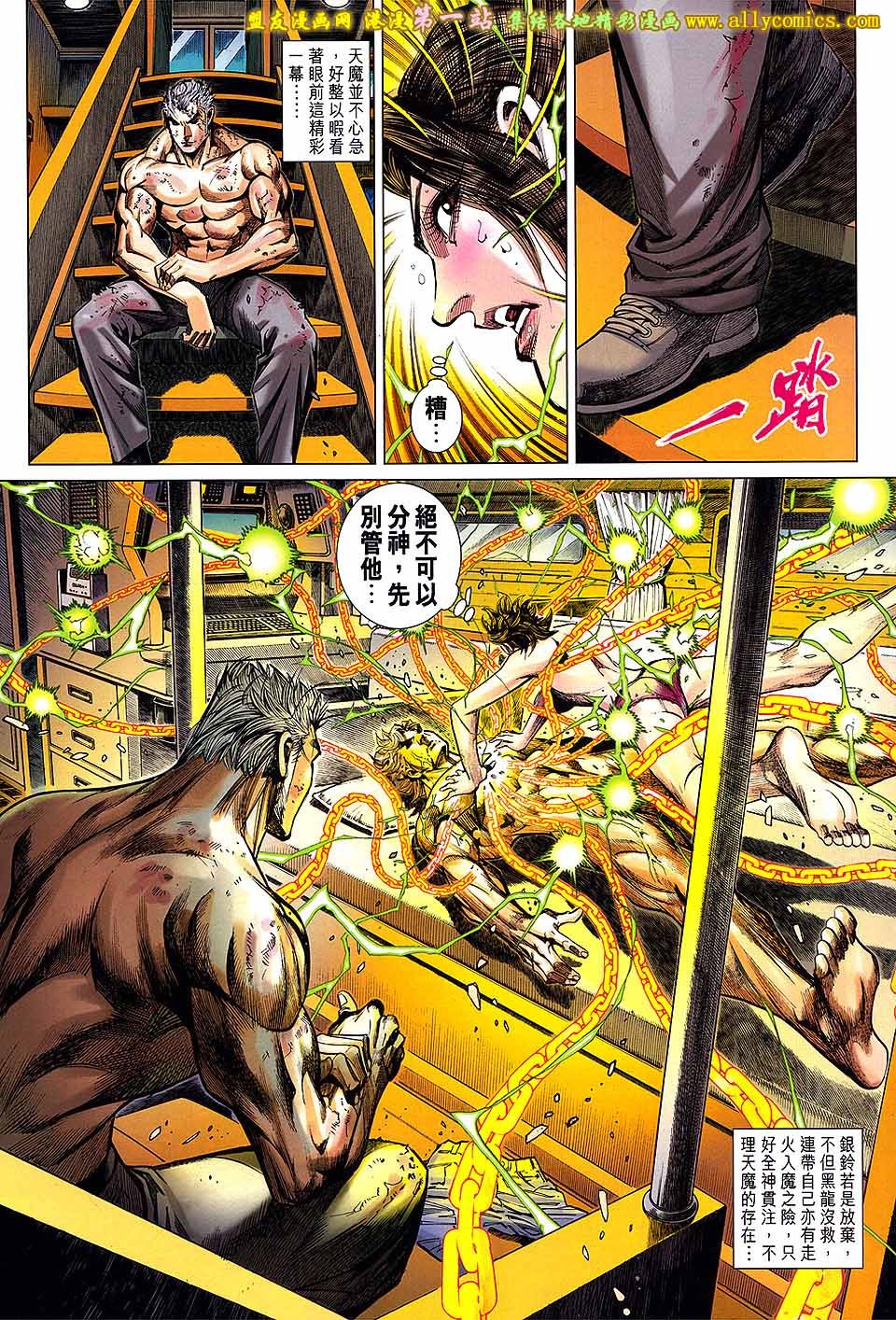 第60卷
