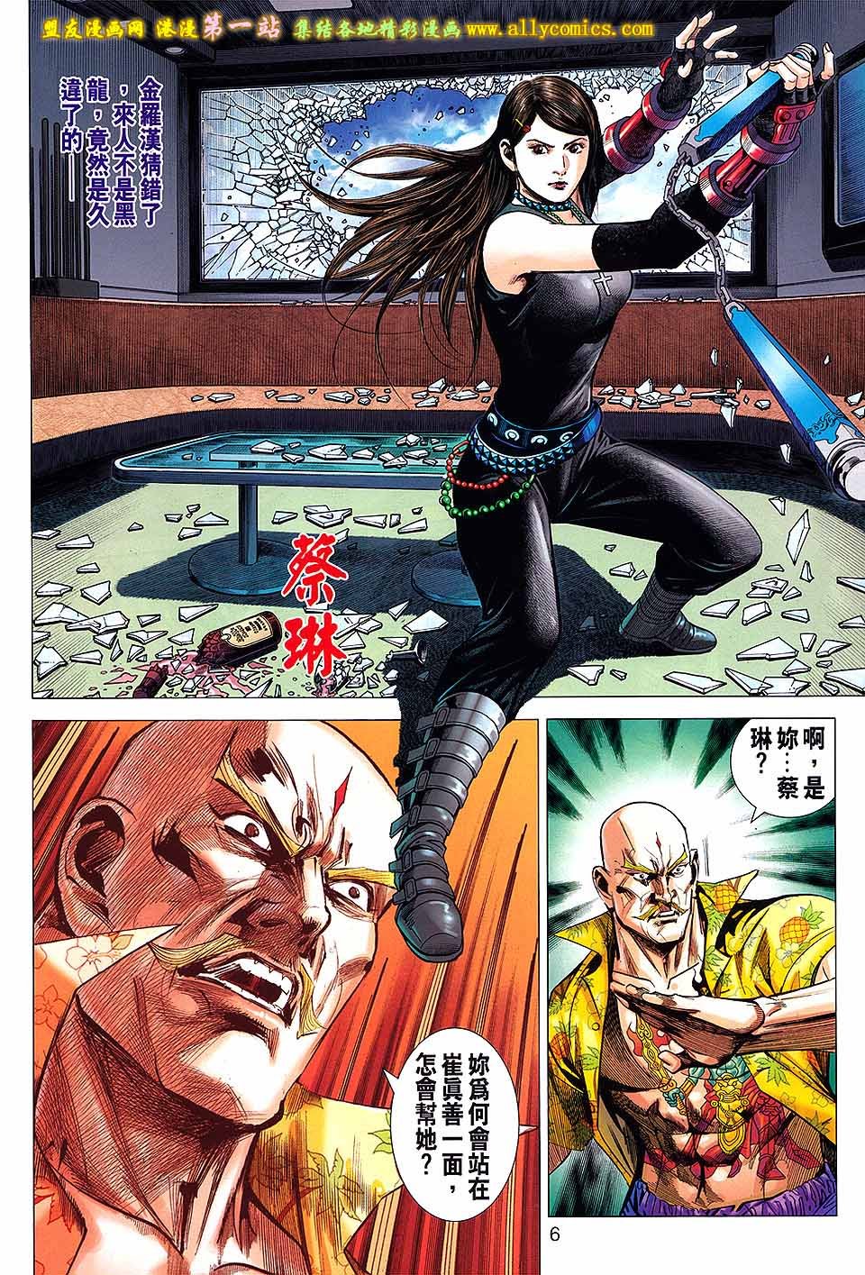 第32卷