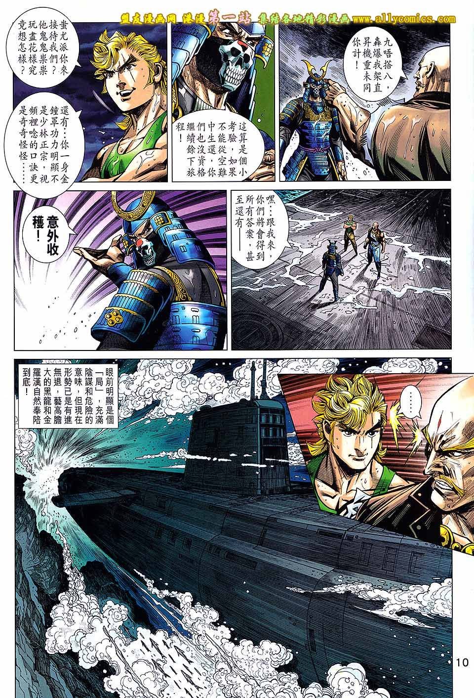 第66卷