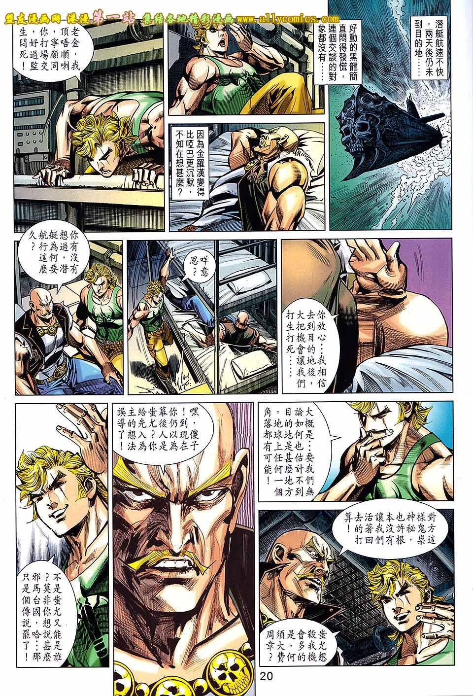 第66卷
