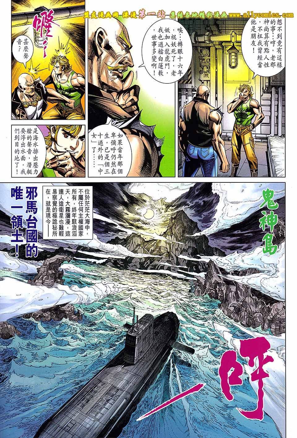 第66卷